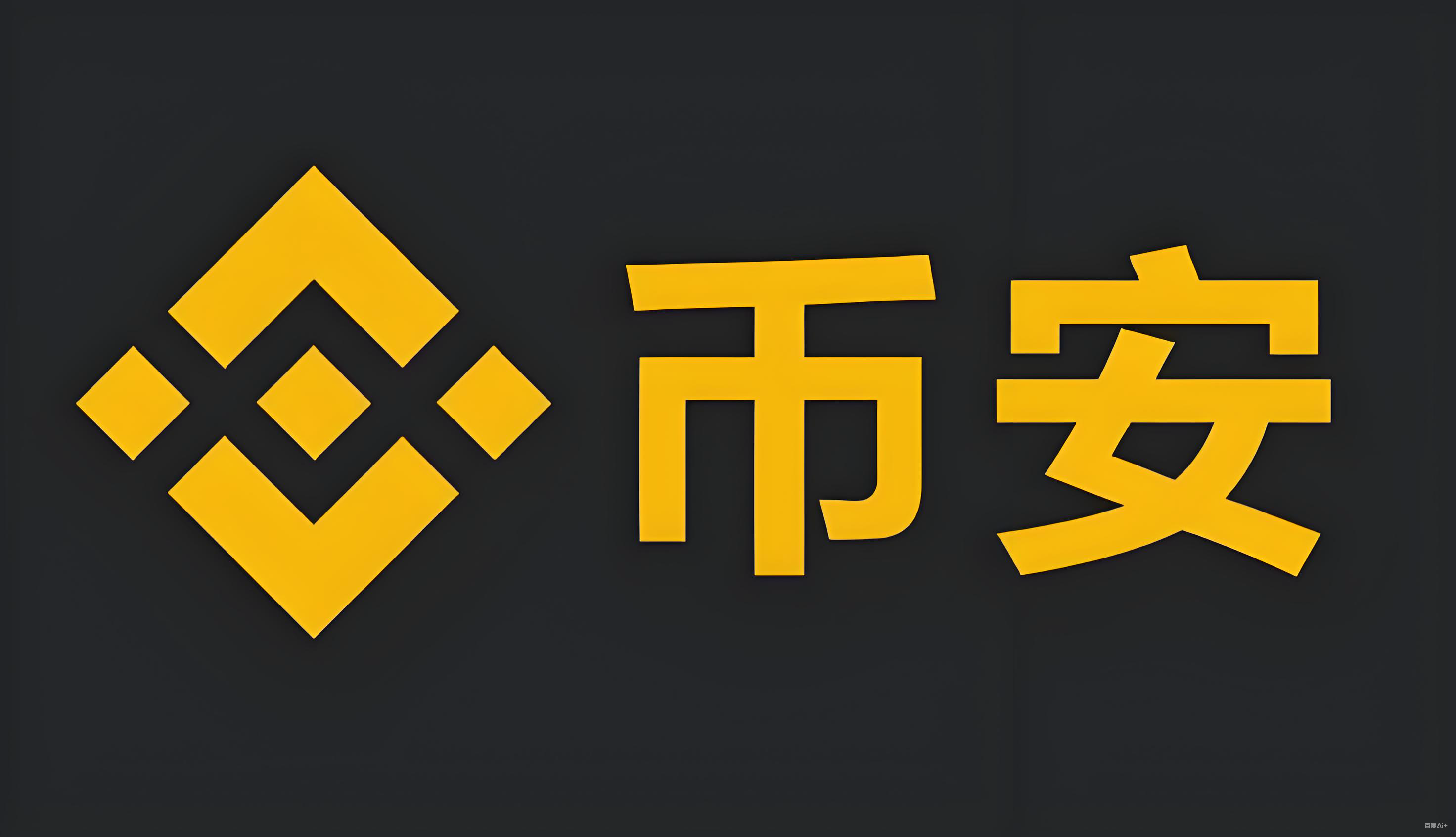 去中心化钱包服务矩阵